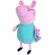 Peppa pig plush tata wutz 37cm
