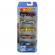 Set 5 masini hot wheels mopar