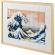 Lego art hokusai marele val 31208