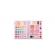 Martinelia shimmer wings trusa de machiaj in forma de carte