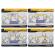 Tech deck pachet cu obstacol fingerboard lucas
