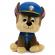 Patrula catelusilor gund plus chase 15cm