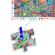 Puzzle observatie orasul, djeco