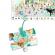 Puzzle observatie scoala de dans, djeco