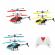 Elicopter cu telecomanda si usb, senzor de miscare, 18 cm