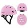 Casca de protectie pentru copii kidwell orix ii, marimea m 52-56 cm - pink