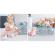 Salteluta de joaca 110 x 100 cm ricokids nessi