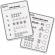 Set activitati educative - operatii matematice