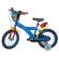 Bicicleta copii denver mickey mouse 14 inch albastru