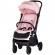 Carucior sport chipolino diamond pink marshmallow