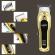 Aparat de tuns profesional v680, lame inox, 5w, accesorii incluse