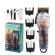 Aparat de tuns profesional v689, usb, accesorii incluse