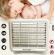 Aparat electric anti insecte, muste, tantari cu uv 2w