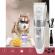 Aparat profesional de tuns animale gm 634