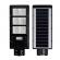 Lampa solara led cu senzor de miscare, 210 smd, 150w