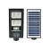 Lampa solara led cu senzor de miscare, 216 smd, 60w