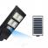Lampa solara led cu senzor de miscare, 216 smd, 60w