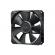 Cpu cooler asus rog strix lc ii 240