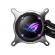 Cpu cooler asus rog strix lc ii 240