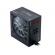 Sursa chieftec 650w (real), photon series, modulara, fan 12cm rgb, compatibila