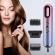 Uscator de par professional ao49973, 3 in 1, 800w