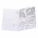 Set 242 piese, pixuri cu gel multicolor + rezerve + carte de colorat + penar