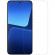 Xiaomi redmi 12 folie protectie king protection