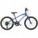 Bicicleta copii dino bikes 20 inch mtb baieti sport albastru cu 6 viteze