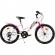 Bicicleta copii dino bikes 20 inch mtb fete sport alb cu 6 viteze