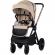Carucior copii 3 in 1 chipolino encanto tiramisu