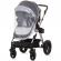 Carucior copii 3 in 1 chipolino havana obsidian silver