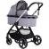 Carucior copii 3 in 1 chipolino marbella cloud grey
