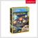 Puzzle 3d sistemul solar 173 piese cu brosura in romana cubicfun