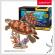 Puzzle 3d testoasa marina 31 piese cubicfun
