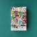 Puzzle priveste cerul londji 100 piese