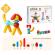 Set de constructie magnetic - stick (26 piese)