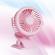 Ventilator portabil cu clema,  silentios, usb, f01