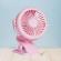 Ventilator portabil cu clema,  silentios, usb, f01
