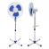 Ventilator de podea reglabil, 3 viteze, 40w, 220v, diametru 40cm