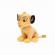 Jucarie de plus disney simba 17cm