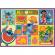 Puzzle trefl 4x250 disney uimitorul stitch