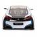 Masina cu telecomanda bmw i8 scara 1:14