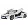 Masina cu telecomanda bmw i8 scara 1:14