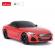 Masina cu telecomanda bmw z4 rosu scara 1:24