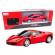 Masina cu telecomanda ferrari 458 italia scara 1:18