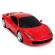 Masina cu telecomanda ferrari 458 italia scara 1:18