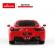 Masina cu telecomanda ferrari 458 italia scara 1:18
