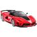 Masina cu telecomanda ferrari fxx k evo scara 1:14