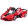 Masina cu telecomanda ferrari fxx k evo scara 1:14