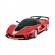 Masina cu telecomanda ferrari fxx k evo scara 1:24